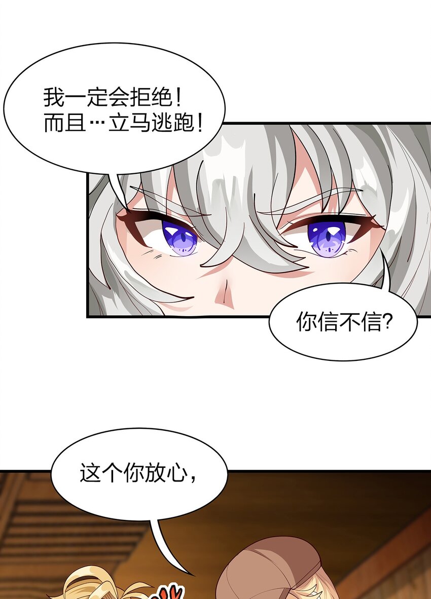 014 新成员18