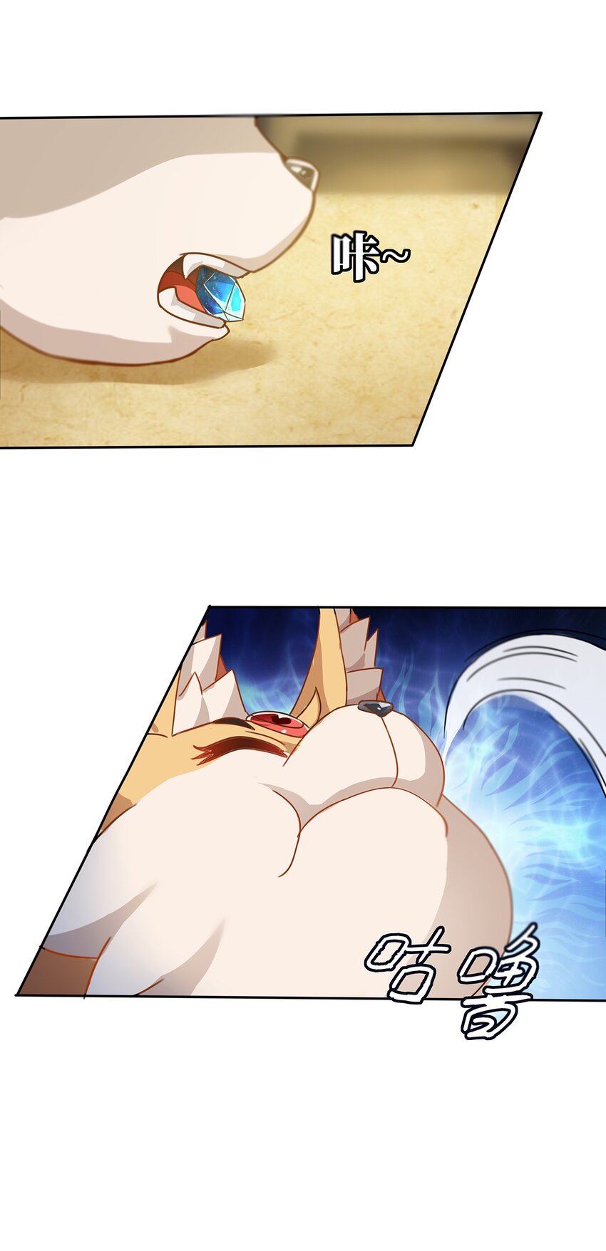 05 第四话（下）8