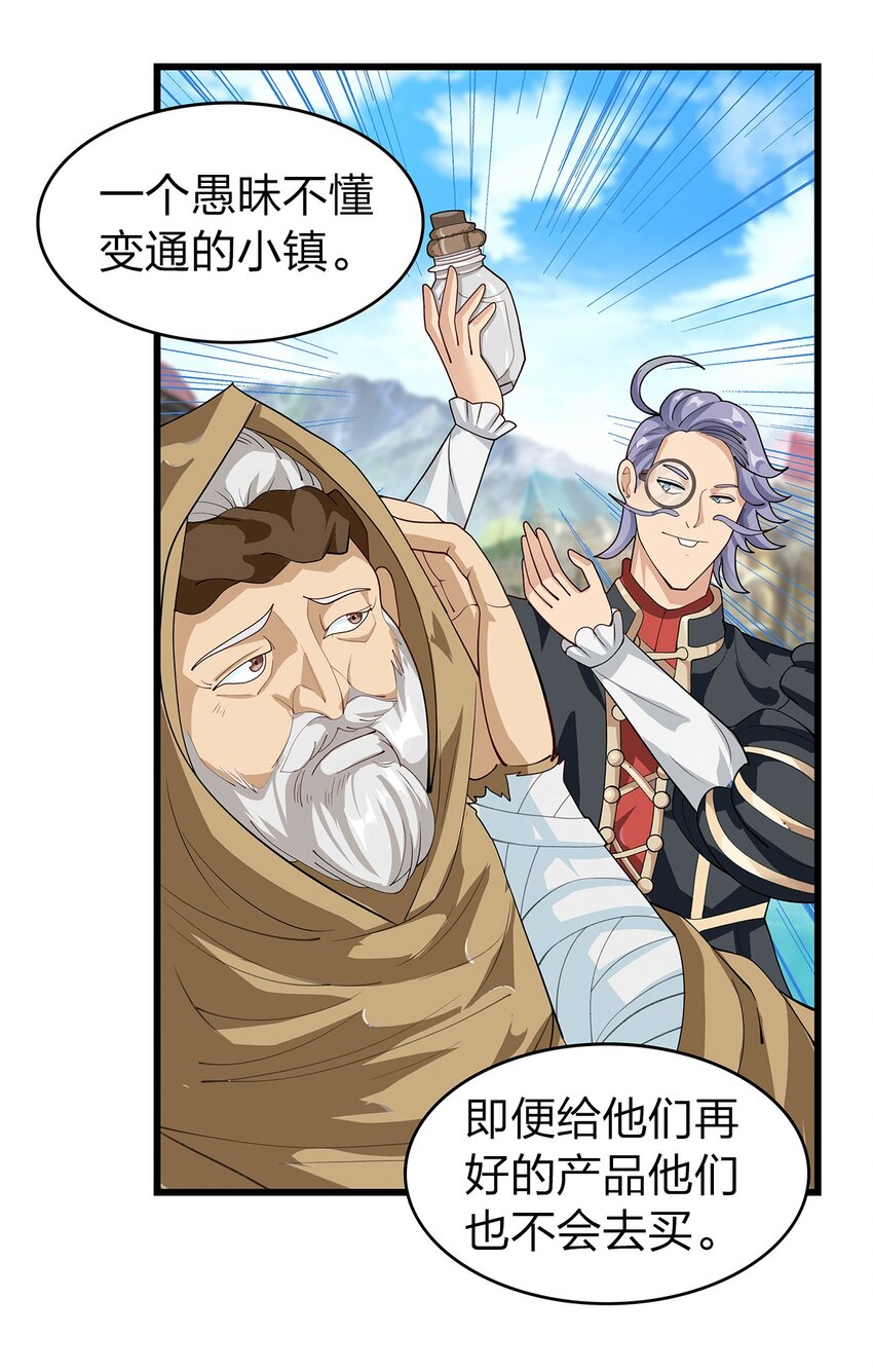 016 新委托30