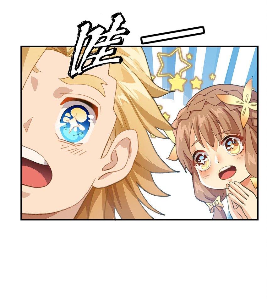 04 第四话（上）63