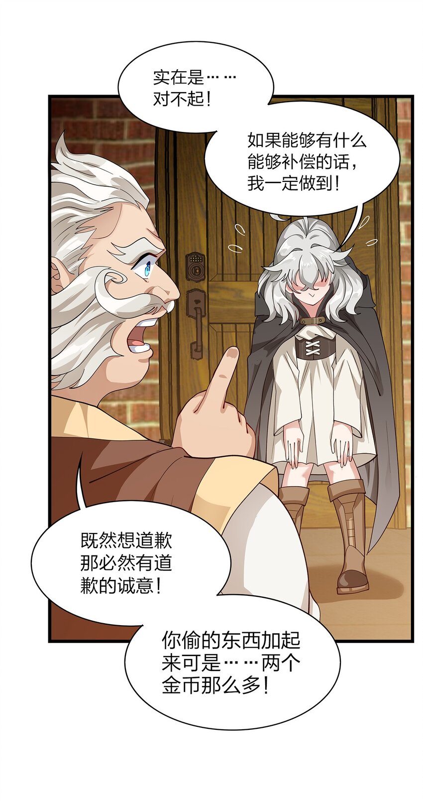 014 新成员41