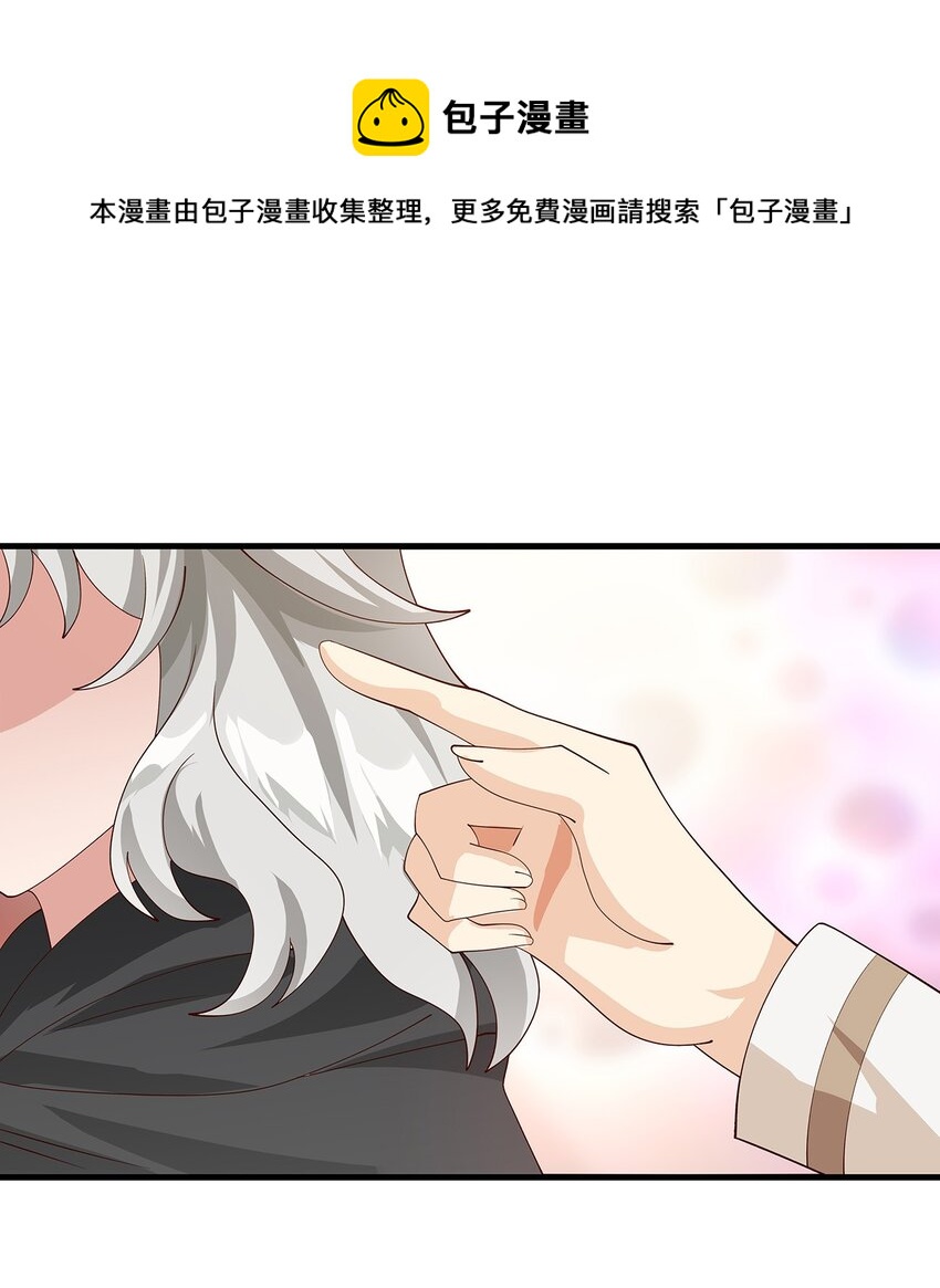 022 炼金术60