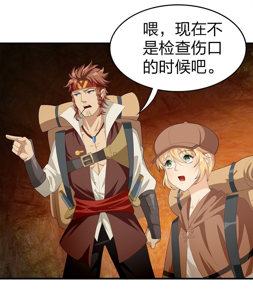 023 新的挑战47