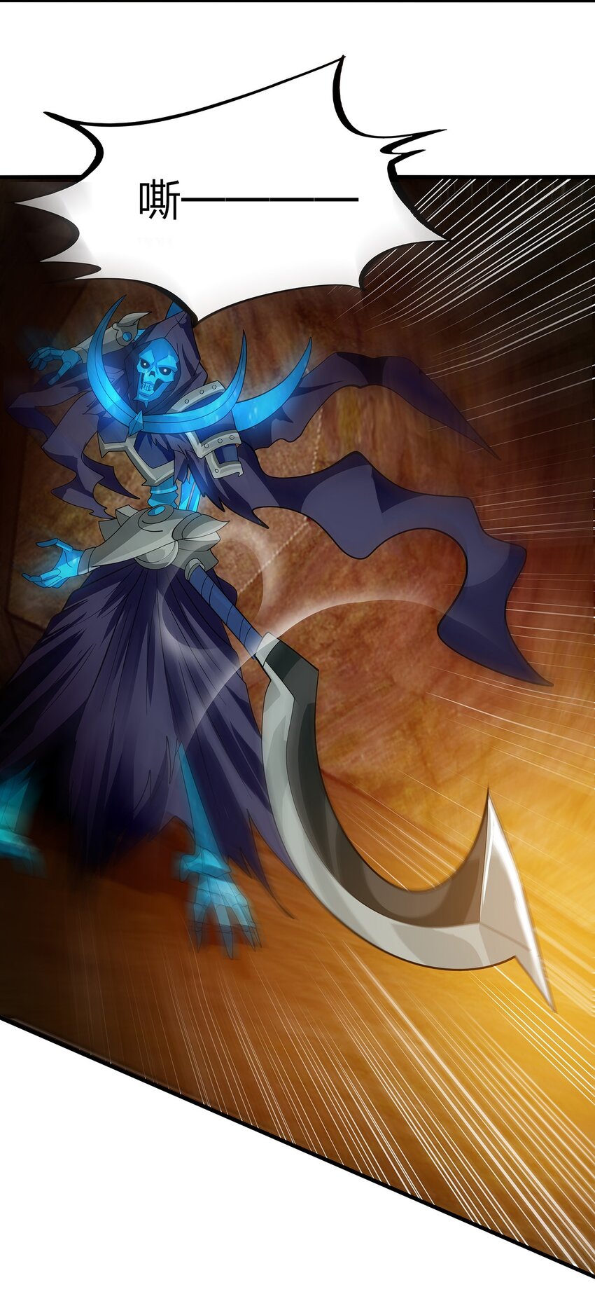 018 即死魔法62