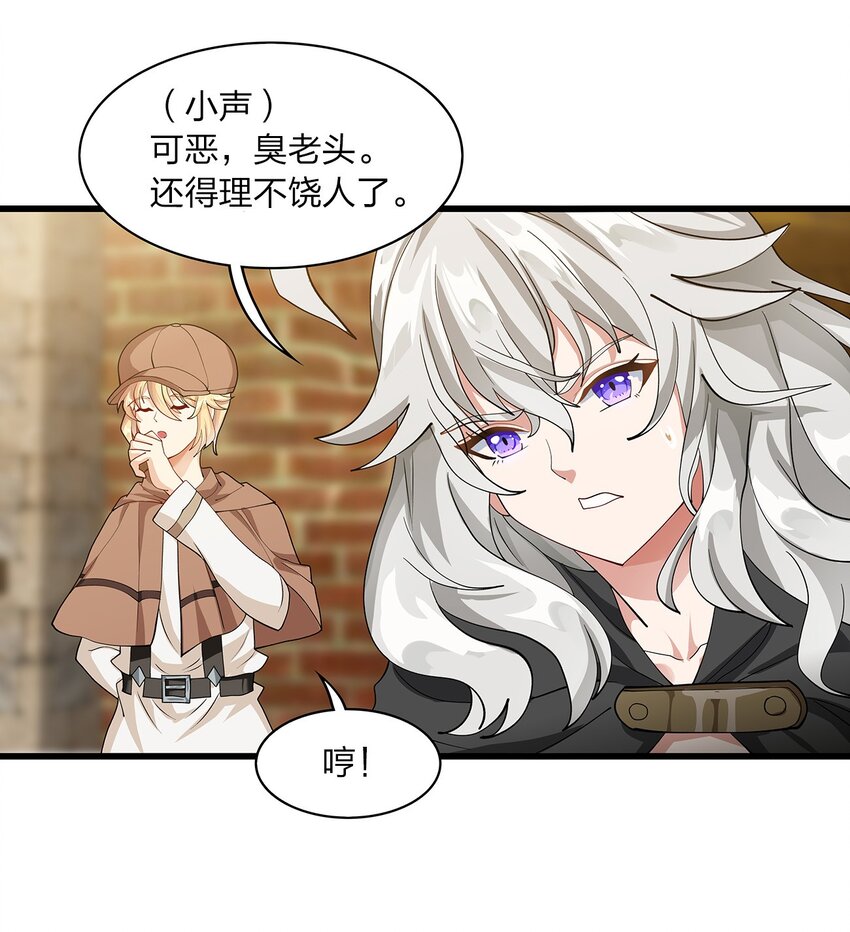 014 新成员40