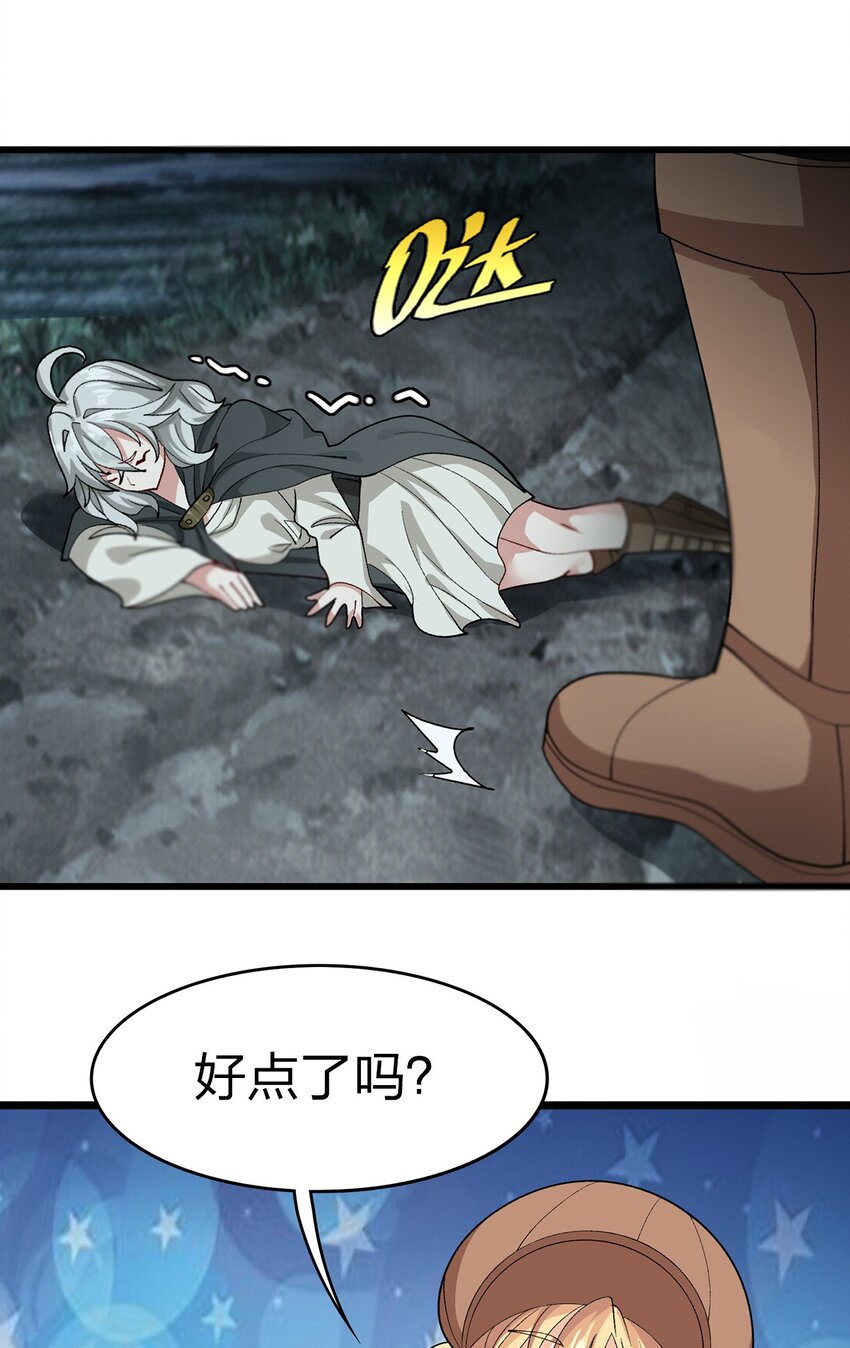 013 合作43