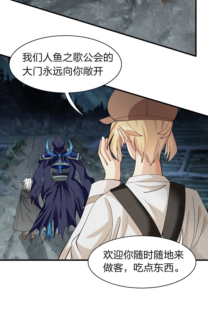 014 新成员10