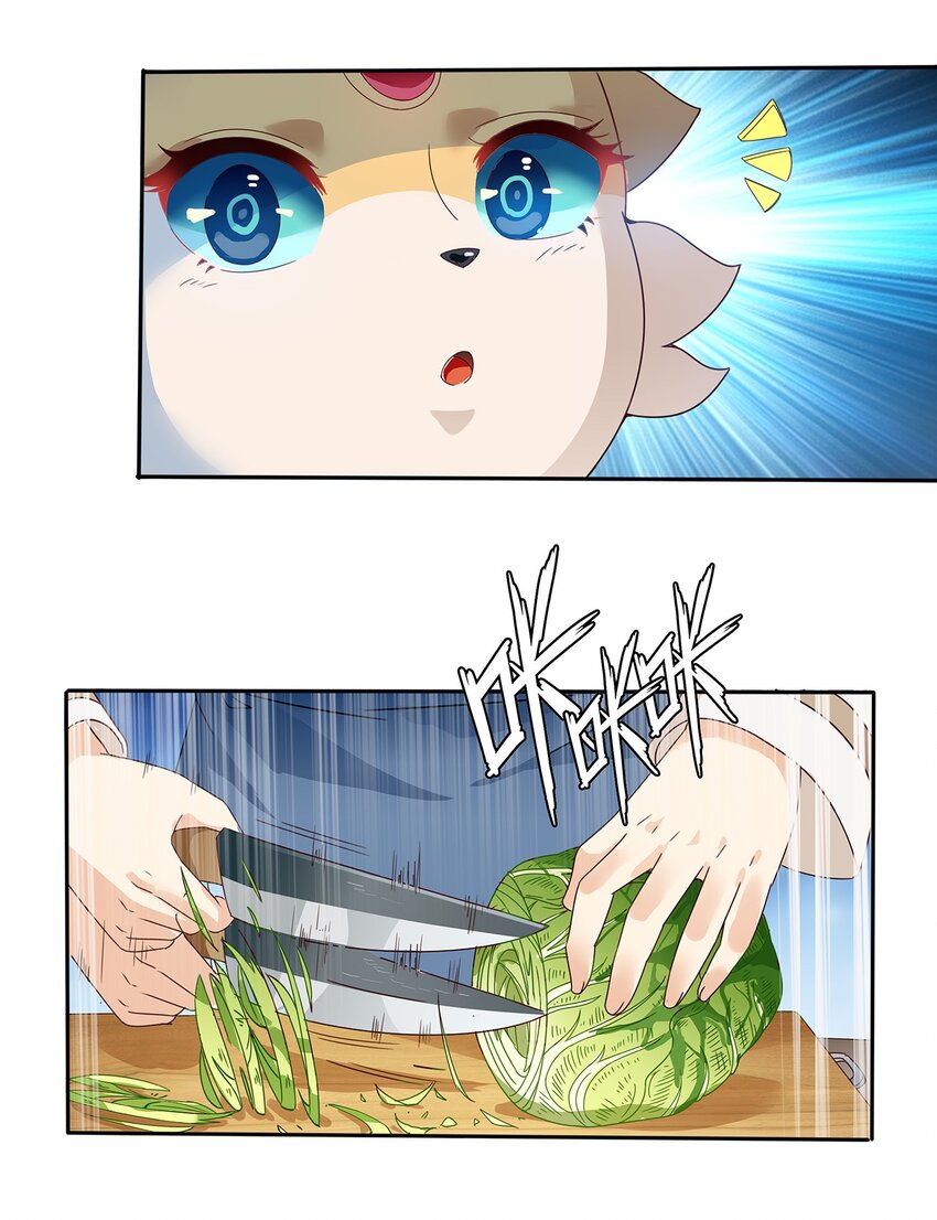 05 第四话（下）29