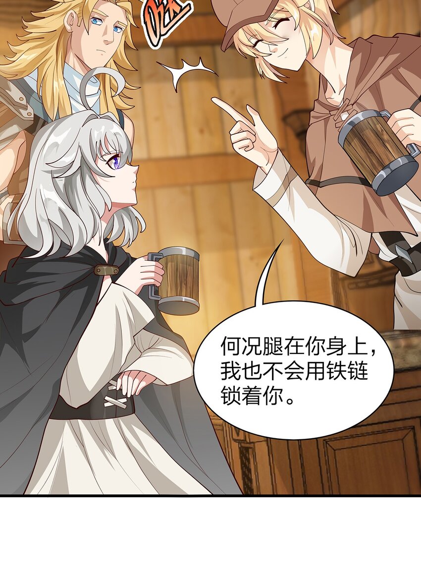 014 新成员19