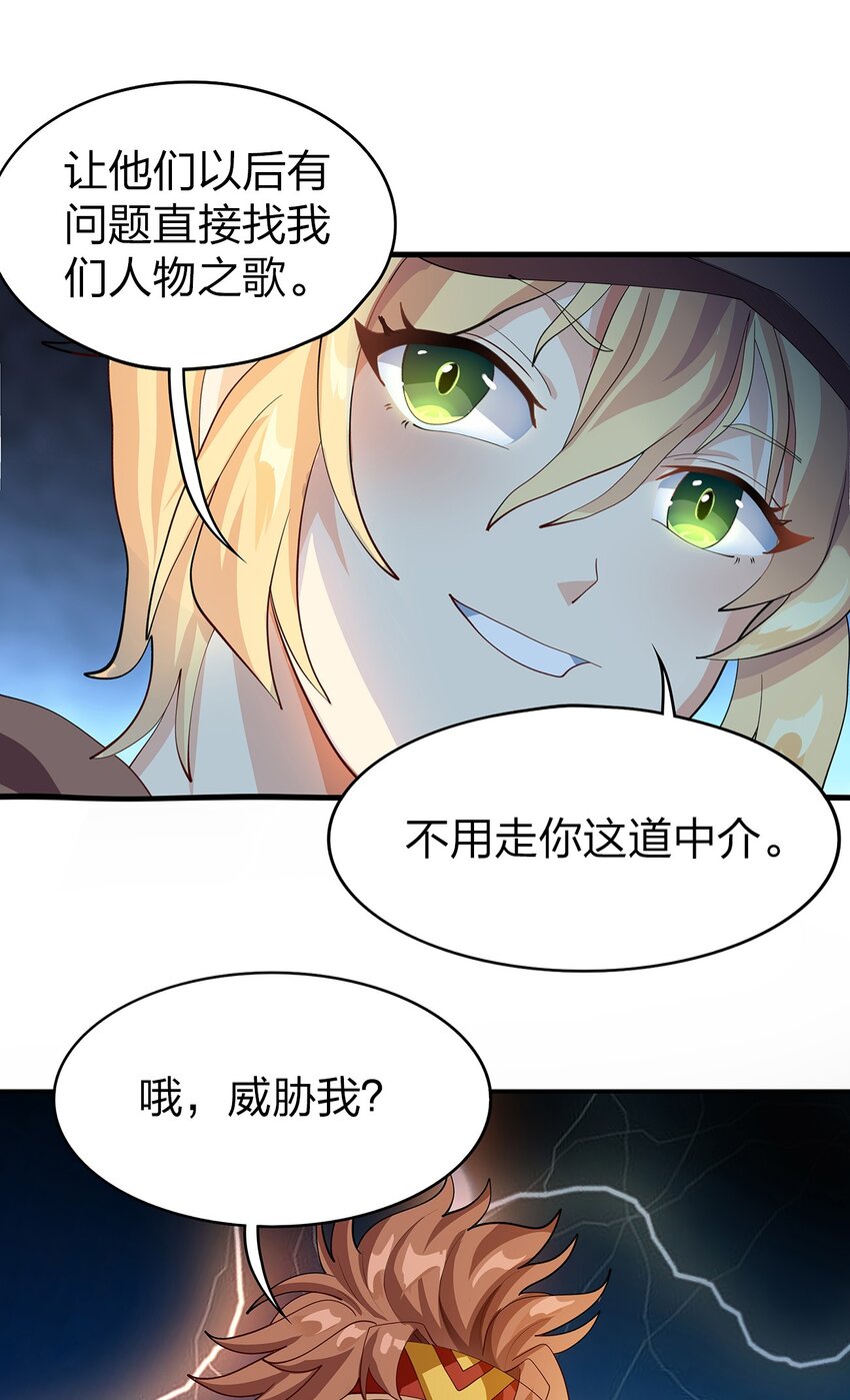 019 探访矿洞的秘密59