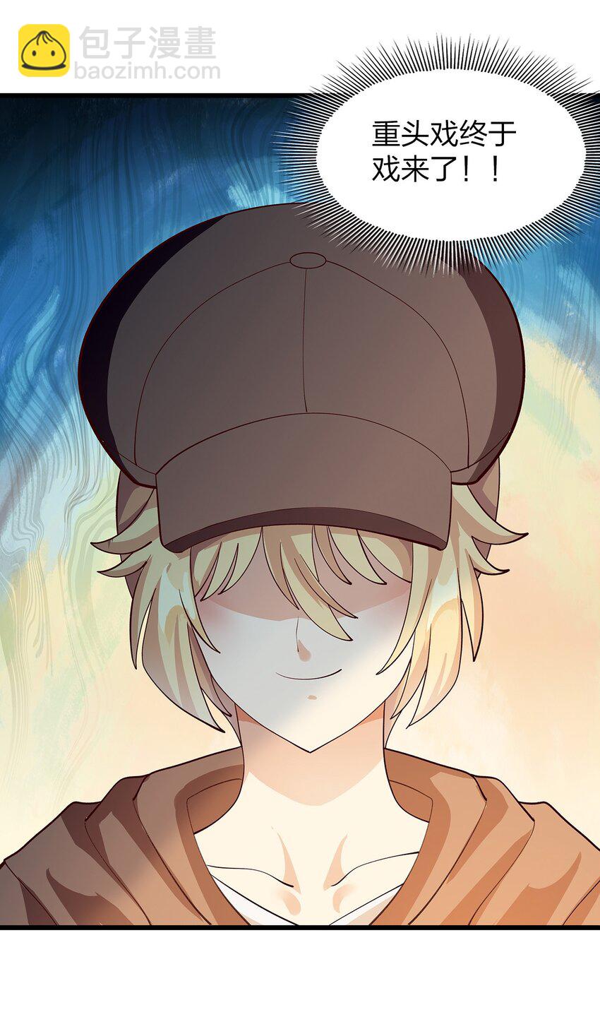 016 新委托45