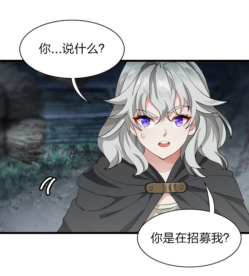014 新成员1