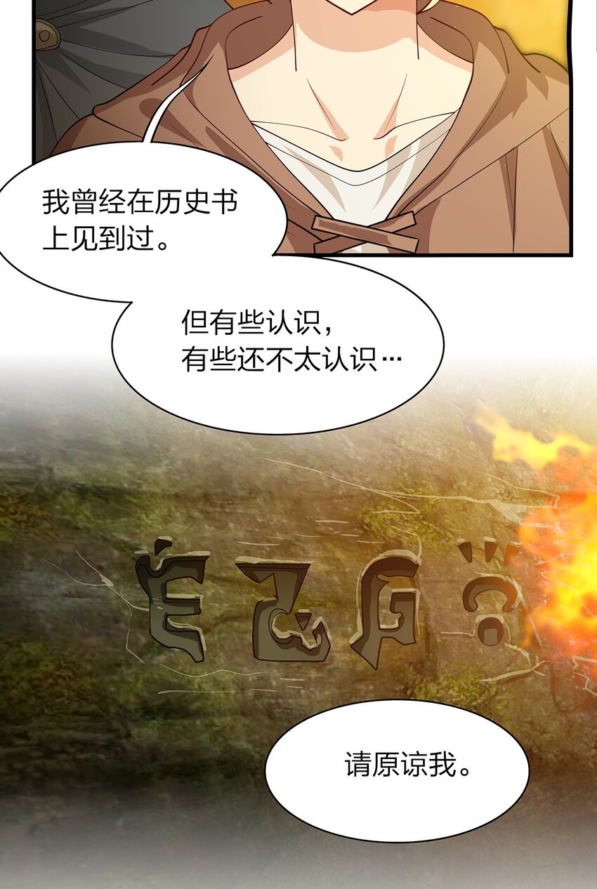 018 即死魔法16