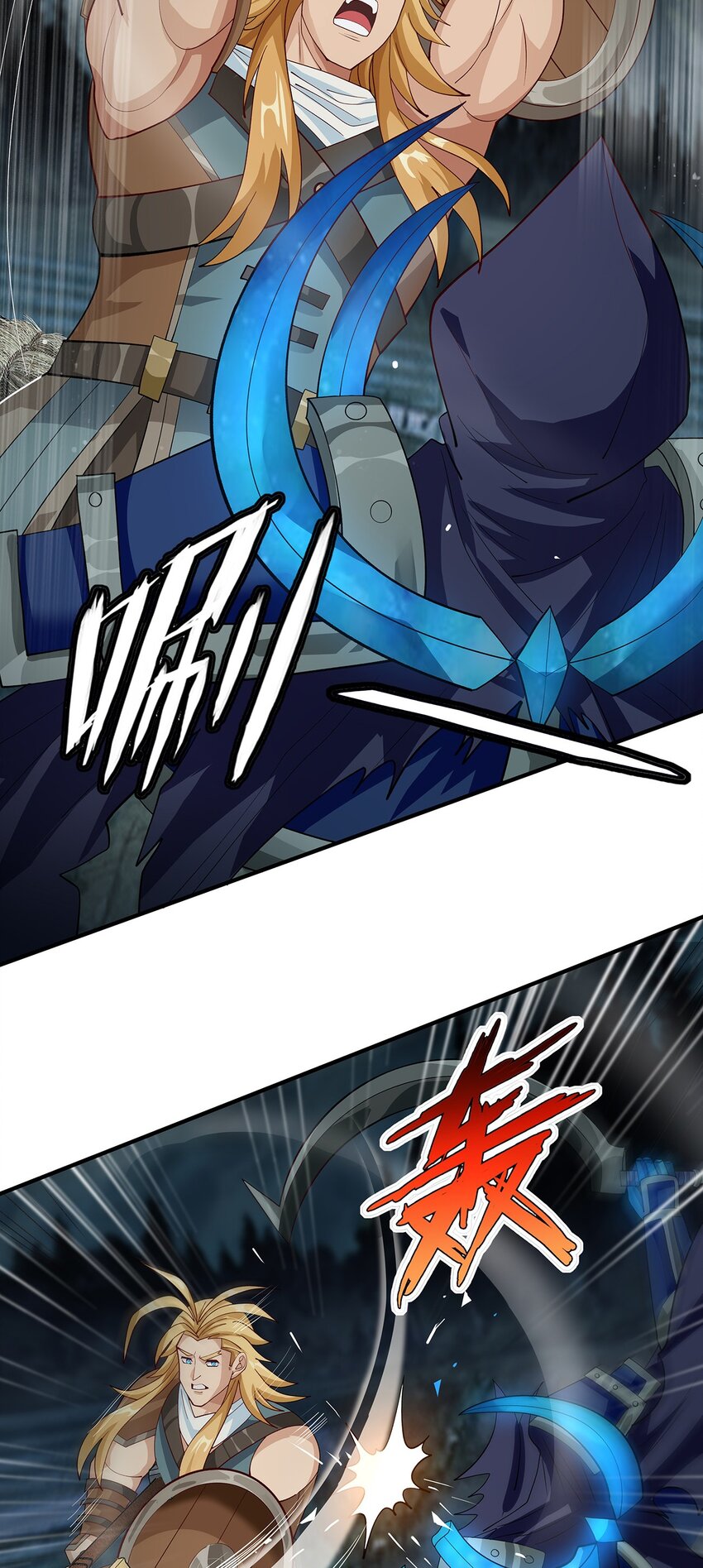 013 合作25