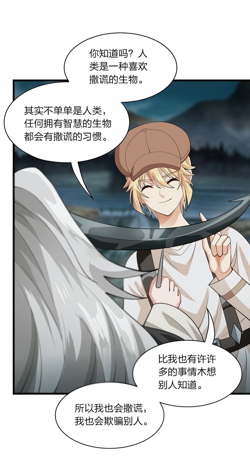 013 合作60