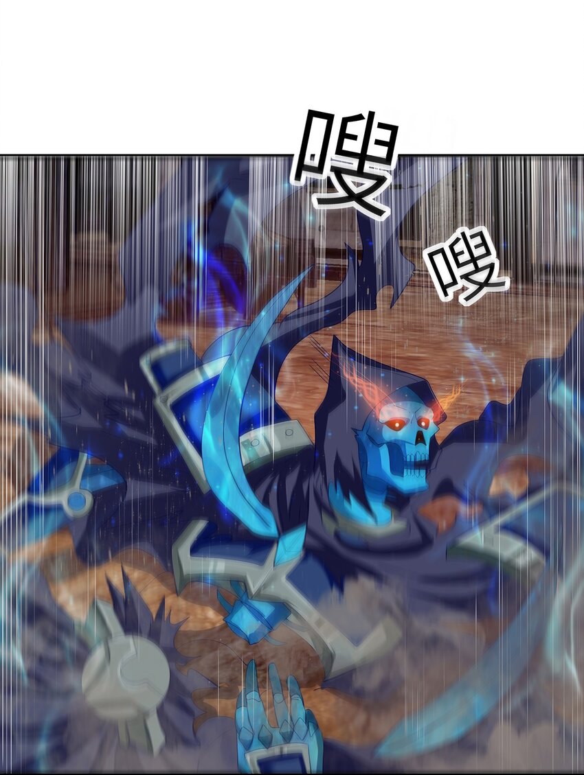 08 第六话（上）24