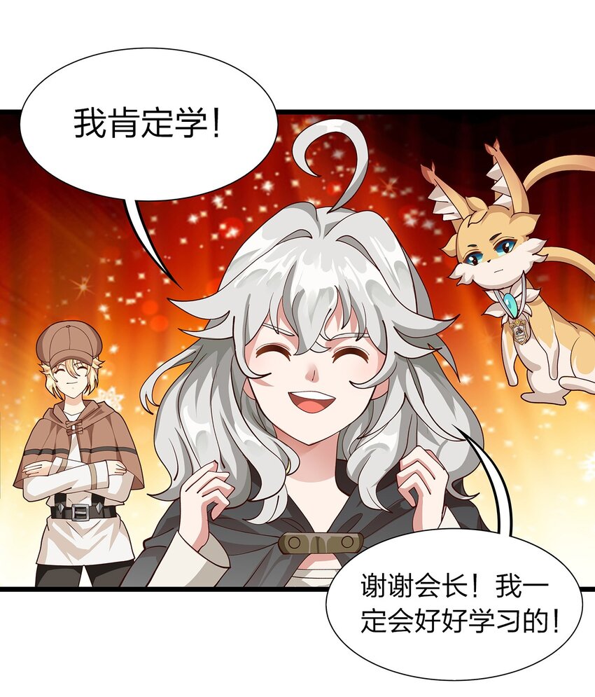 015 太阳祭30