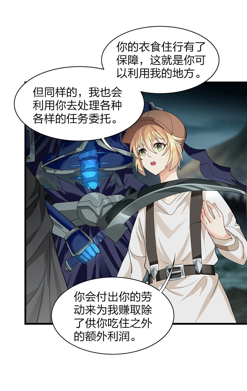 014 新成员5