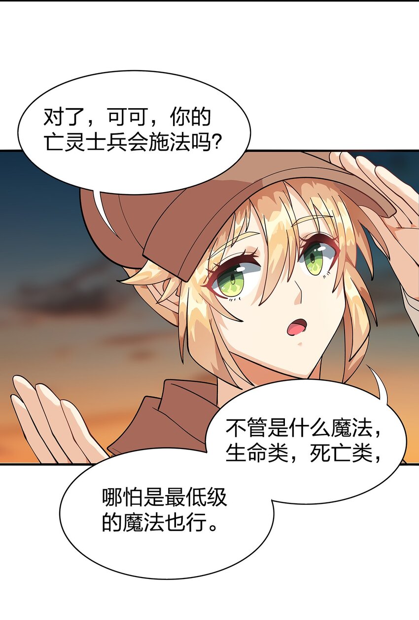 012 诱饵3