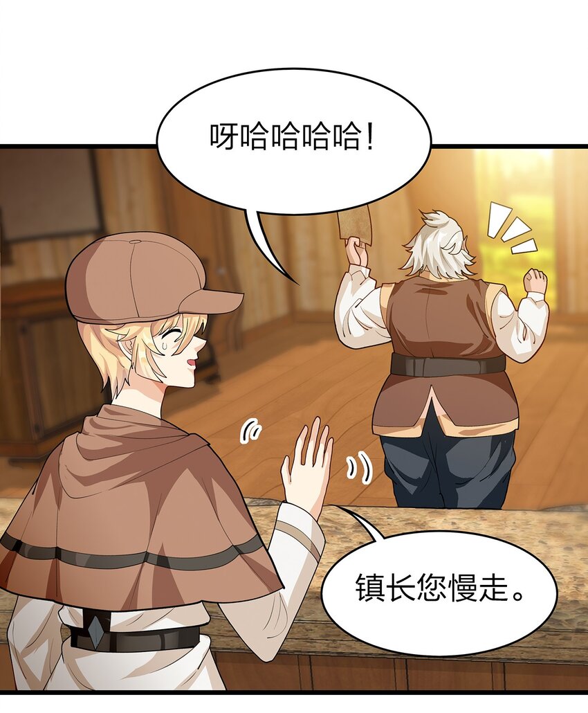 016 新委托27
