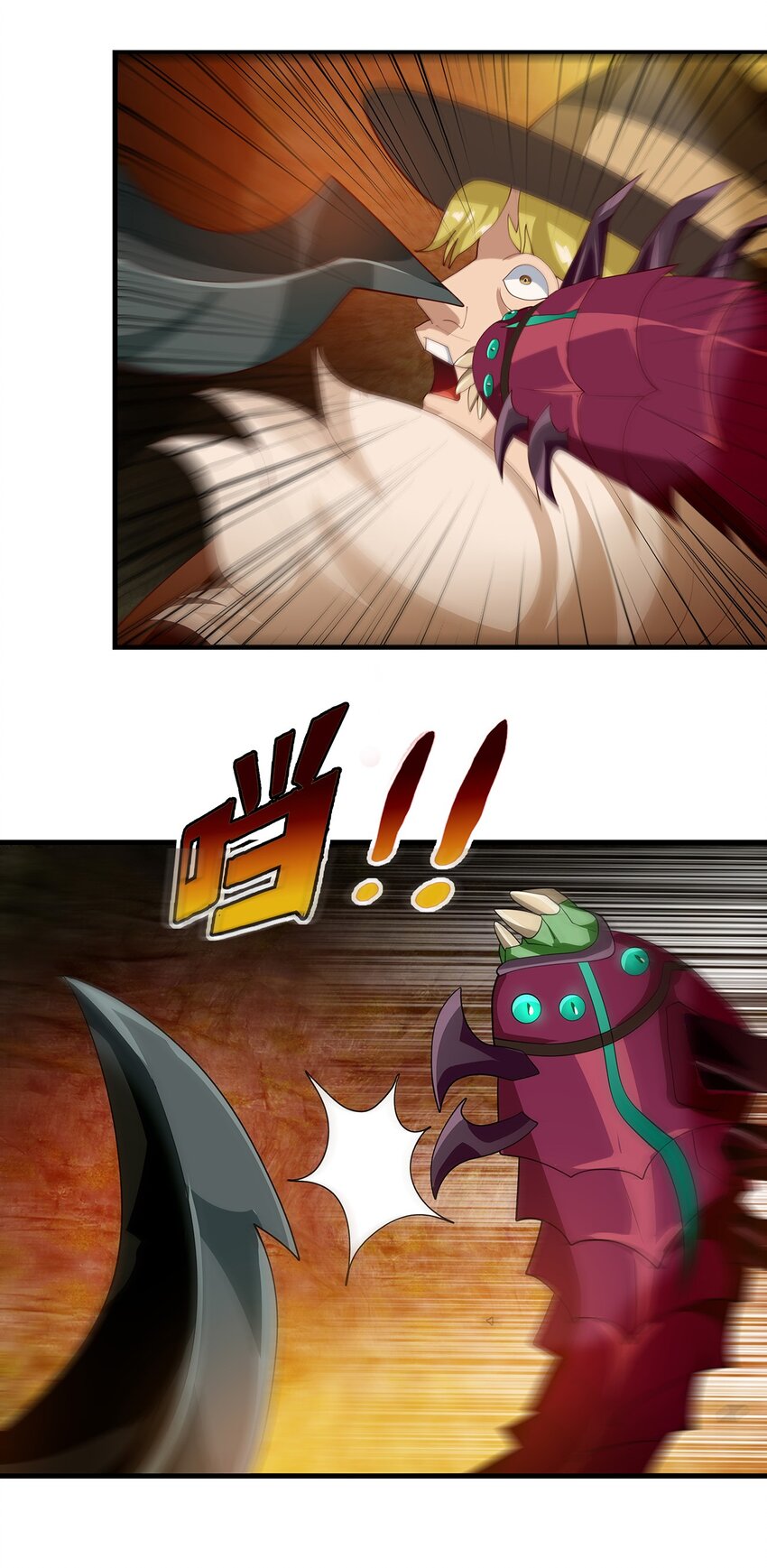 018 即死魔法64