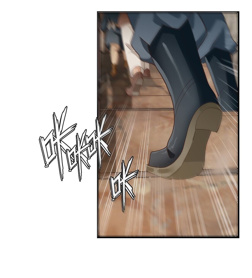 07 第五话（下）17