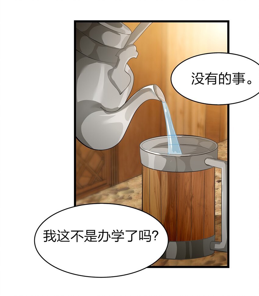 016 新委托12