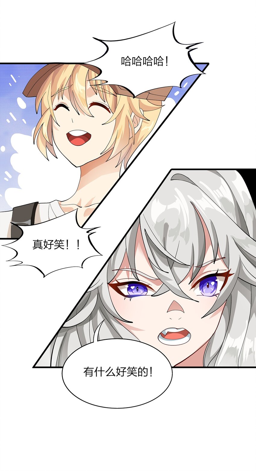 013 合作59
