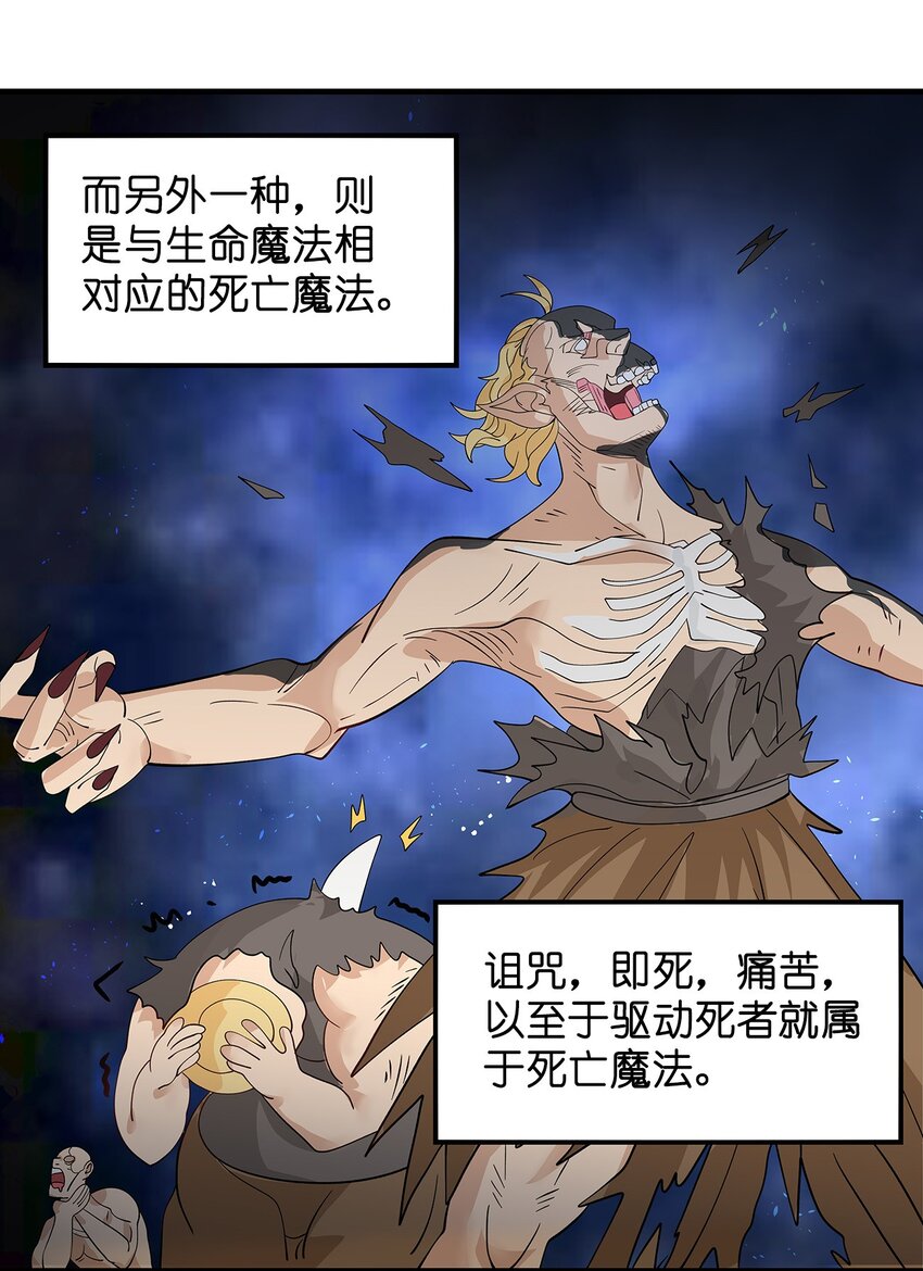 010 第七话15