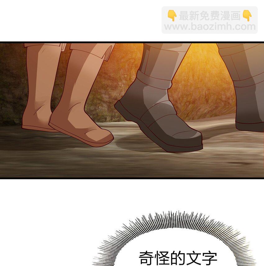 018 即死魔法45