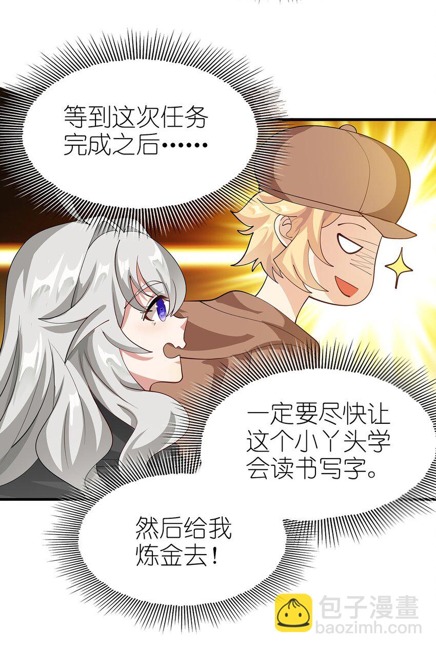 018 即死魔法44