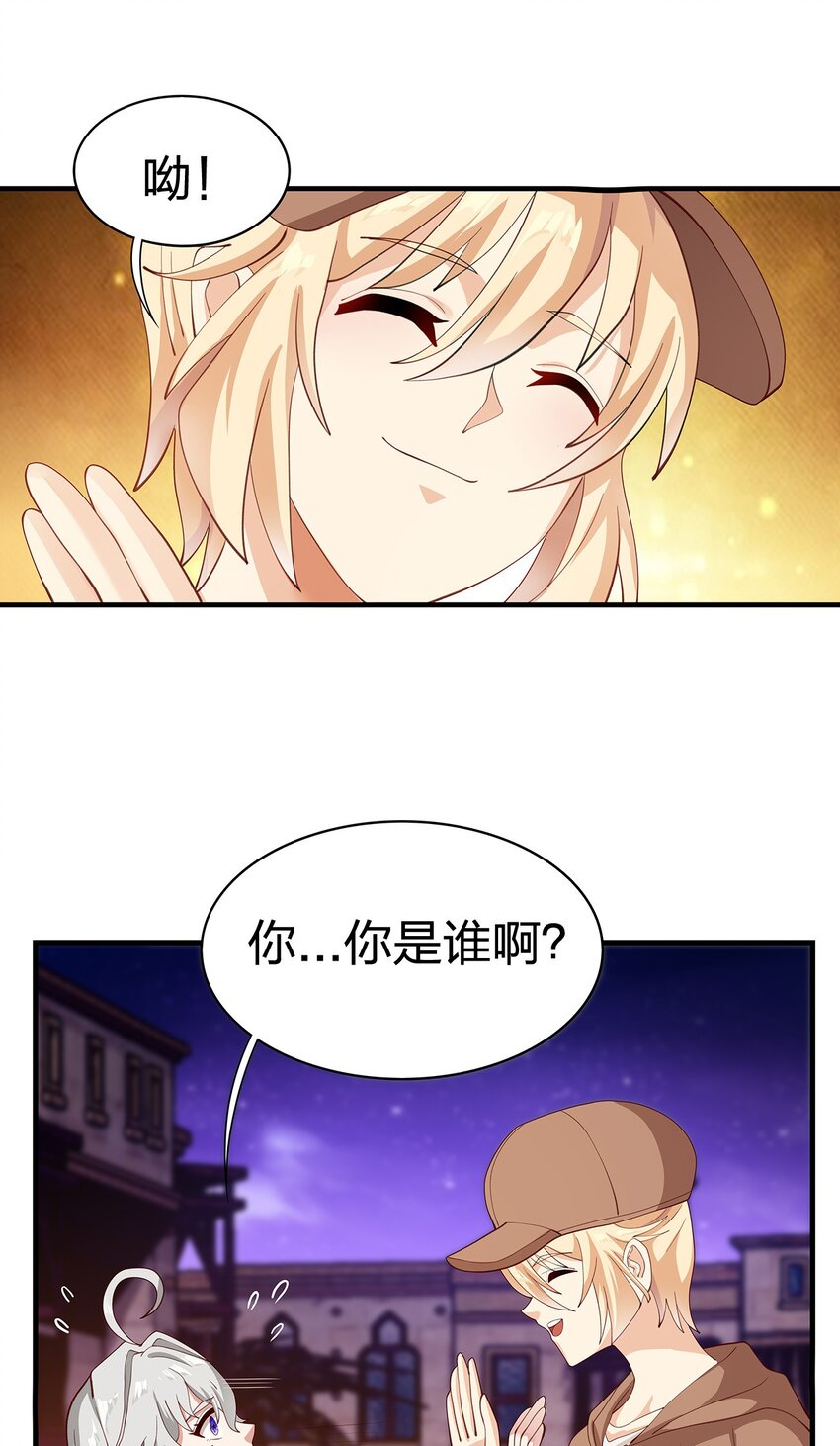 09 第六话（下）1