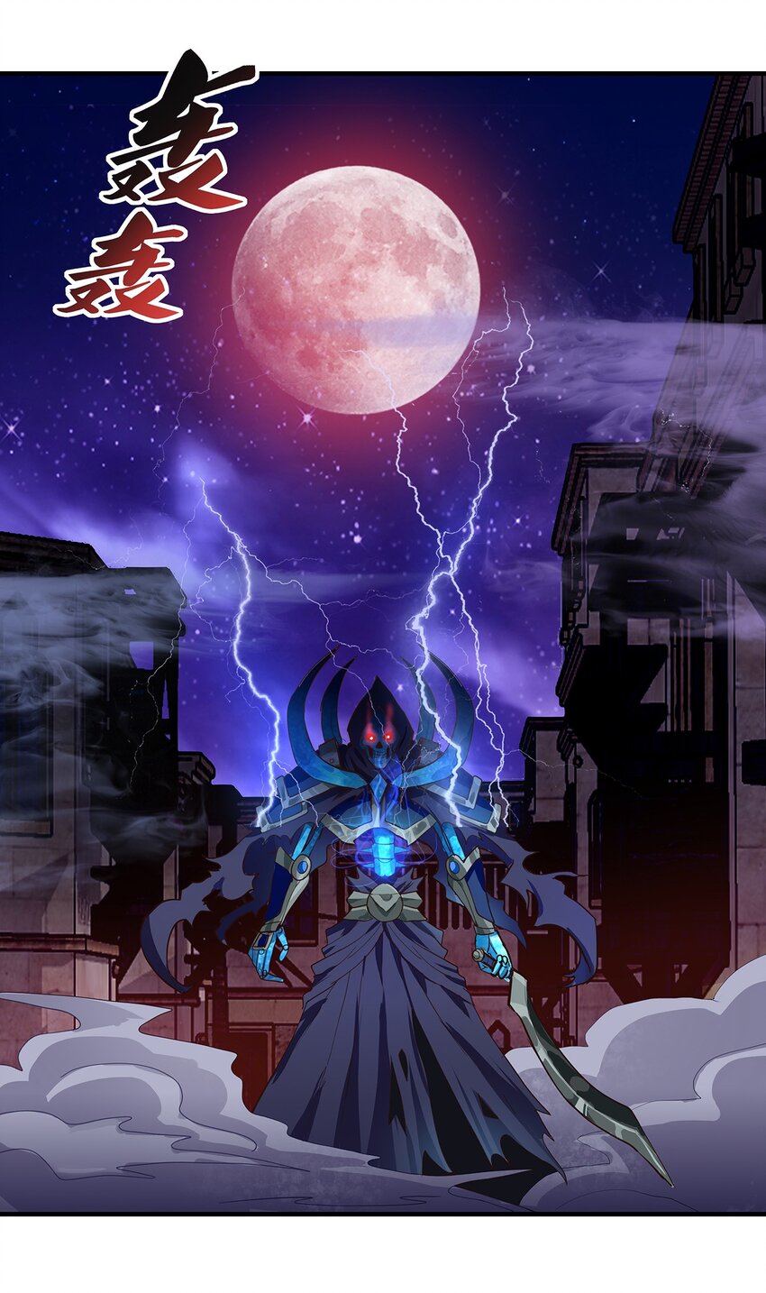 07 第五话（下）33