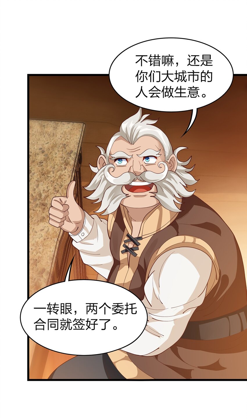 016 新委托9