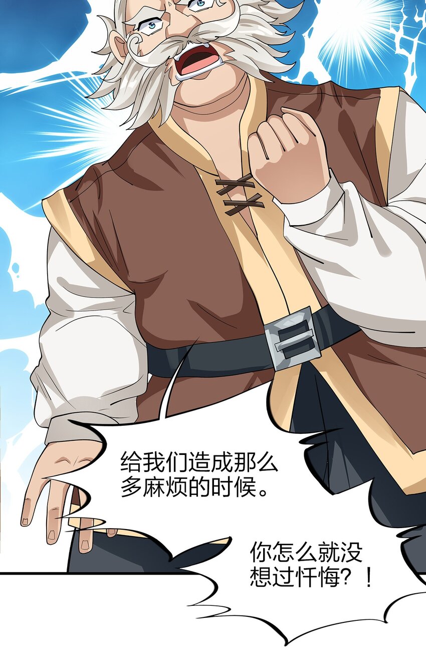 014 新成员39
