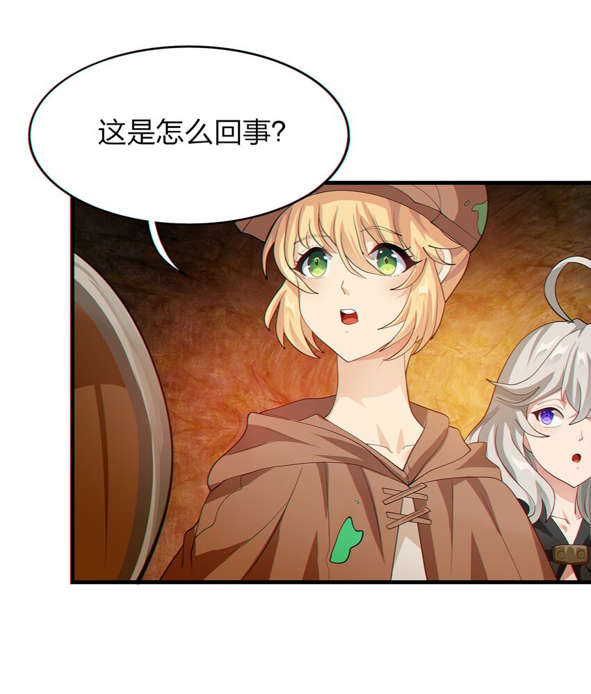 019 探访矿洞的秘密37