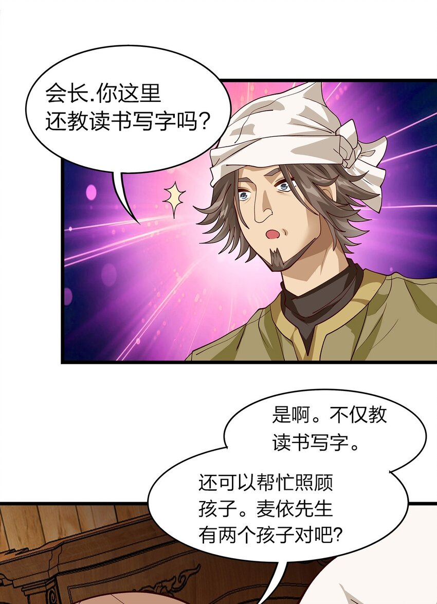 016 新委托2