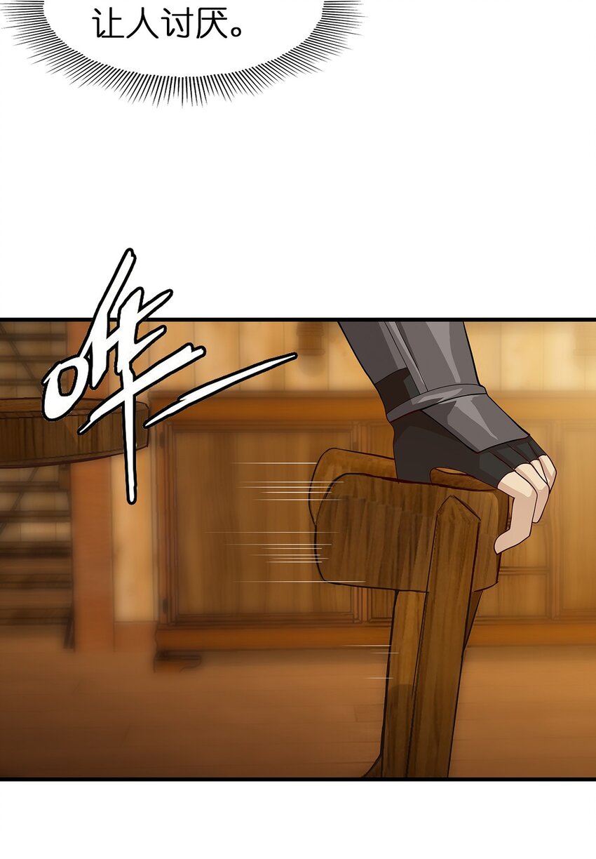 016 新委托53