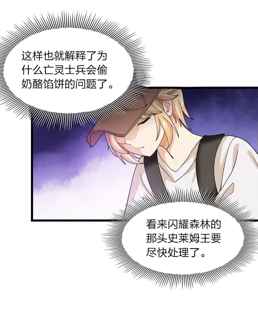 013 合作42