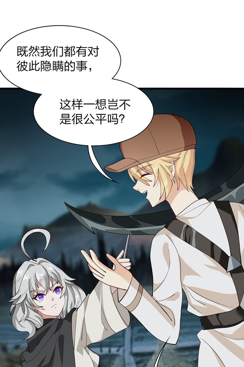 013 合作63