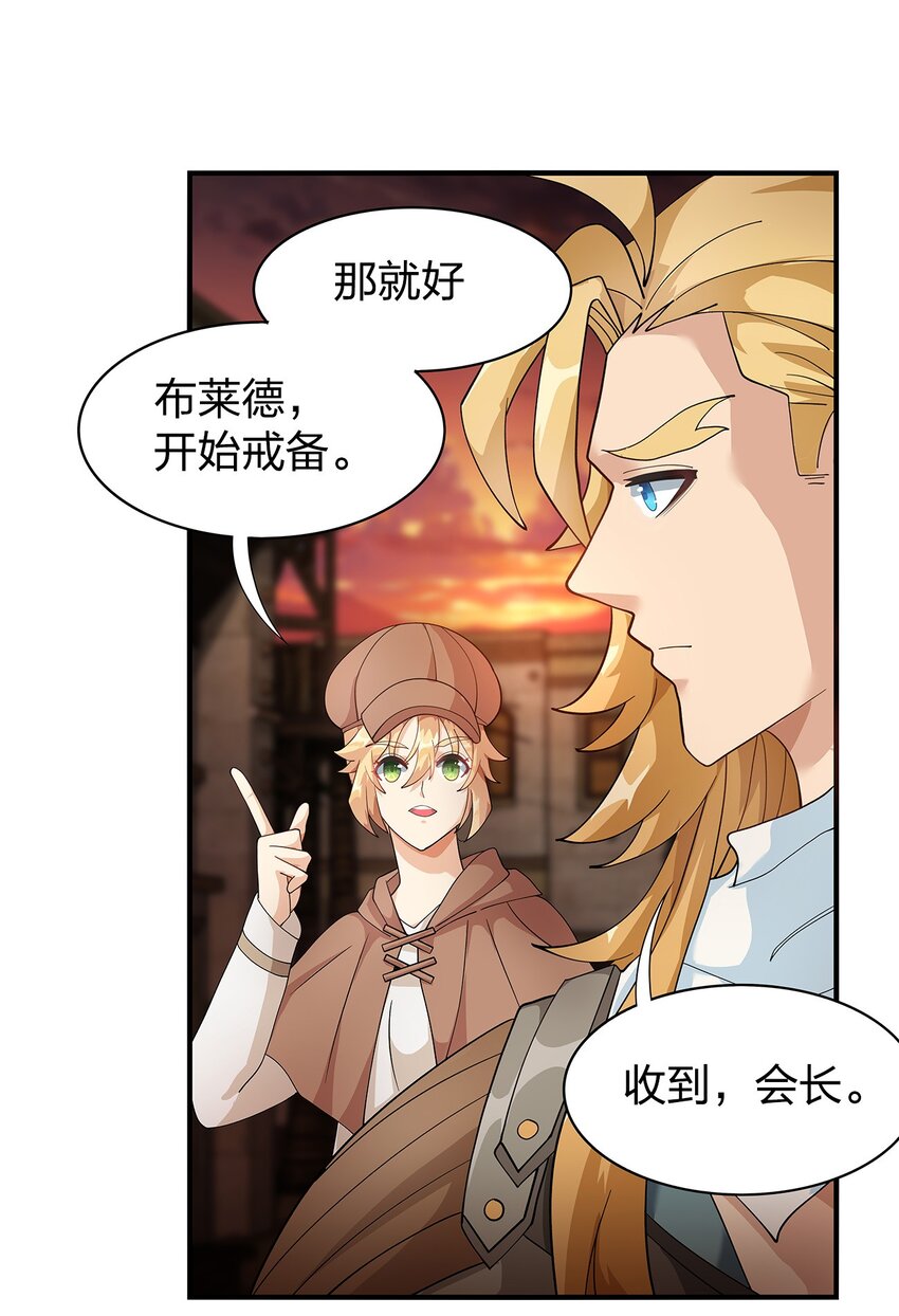 012 诱饵5