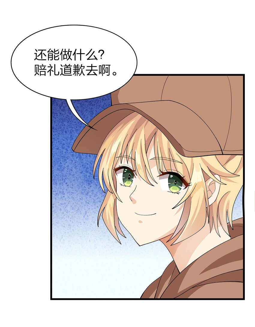 014 新成员23