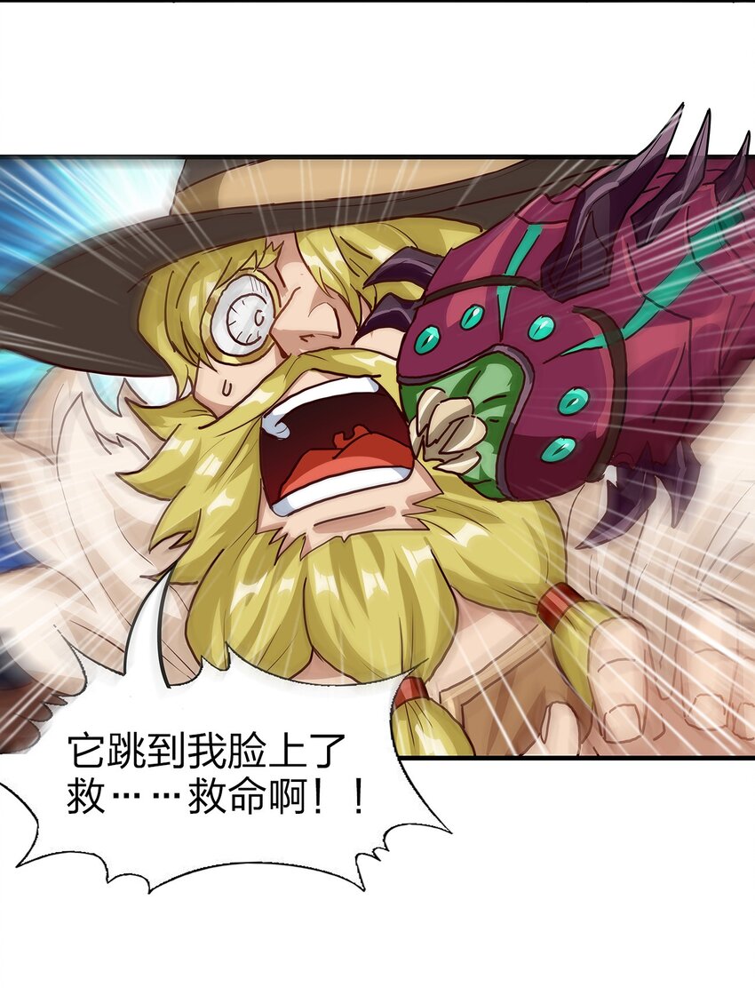 018 即死魔法55
