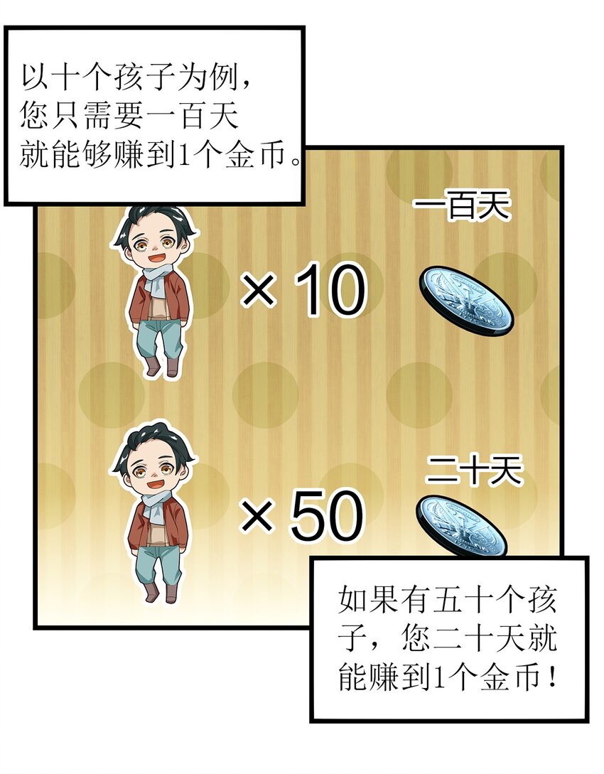 016 新委托17
