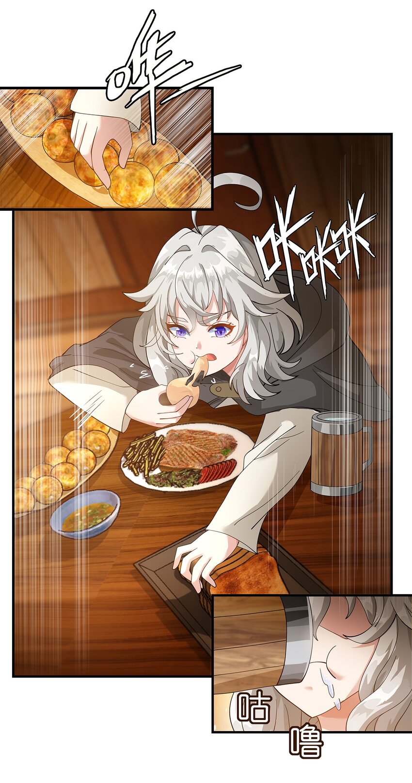 010 第七话7