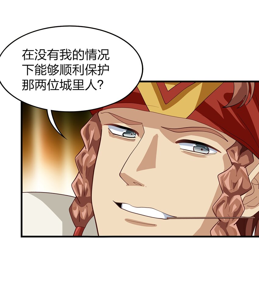 019 探访矿洞的秘密62