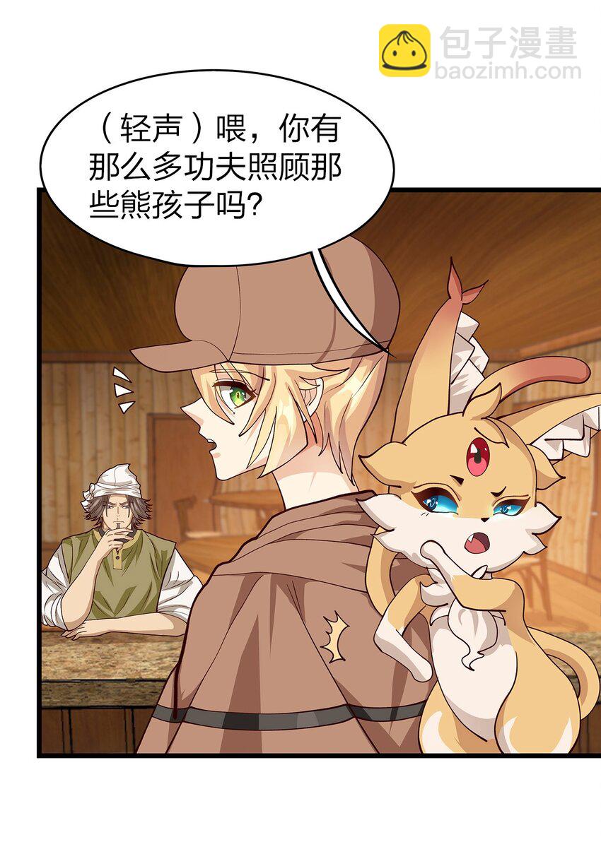 016 新委托5