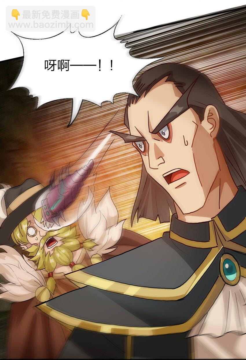 018 即死魔法54
