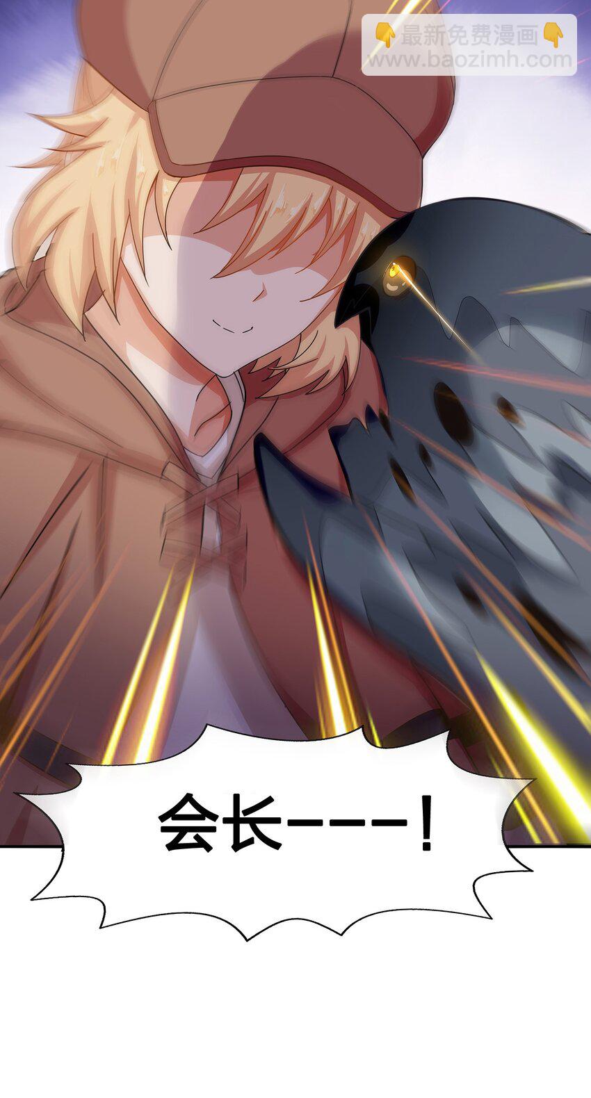 04 第四话（上）22