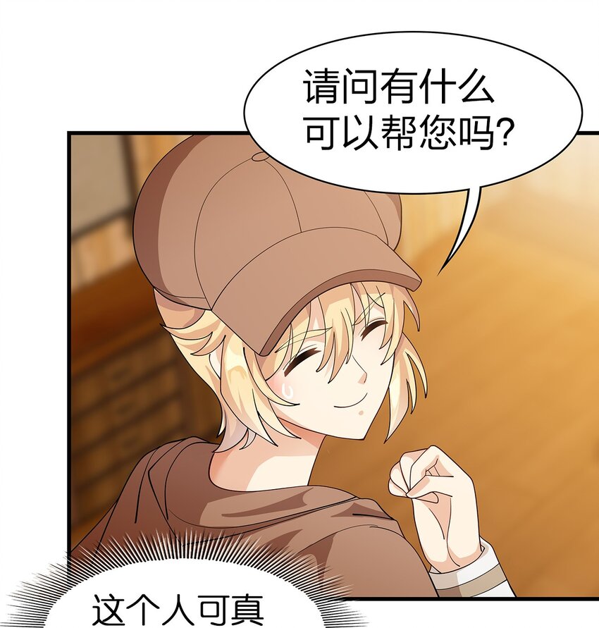 016 新委托52